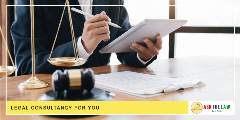 BEST LEGAL CONSULTANCY FOR YOU