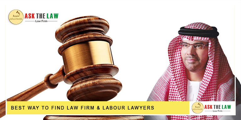 Best-Way-to-Find-Law-Firm-&-Labour-Lawyers Best Ways to Find a Labour Law Firm in Dubai