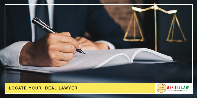 Locate Your Ideal Lawyer