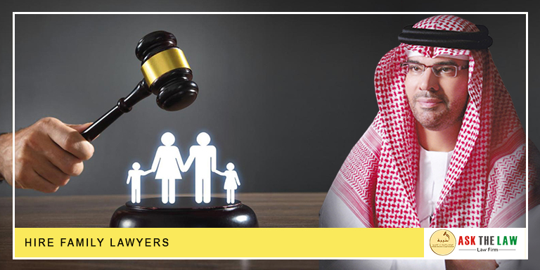 Hire Family Lawyers