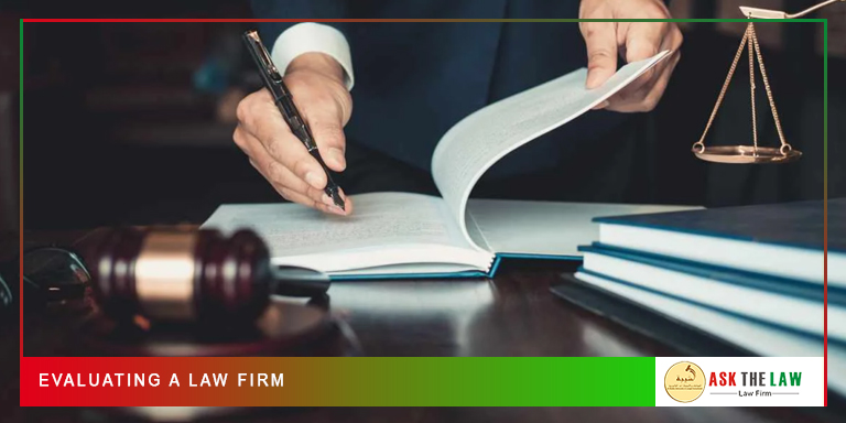 Evaluating a Law Firm