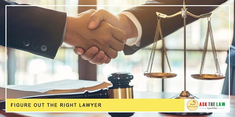 Figure-Out-the-Right-Lawyer Figure Out the Right Lawyer