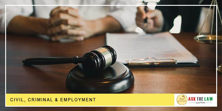 Civil Criminal and Employment Lawyers