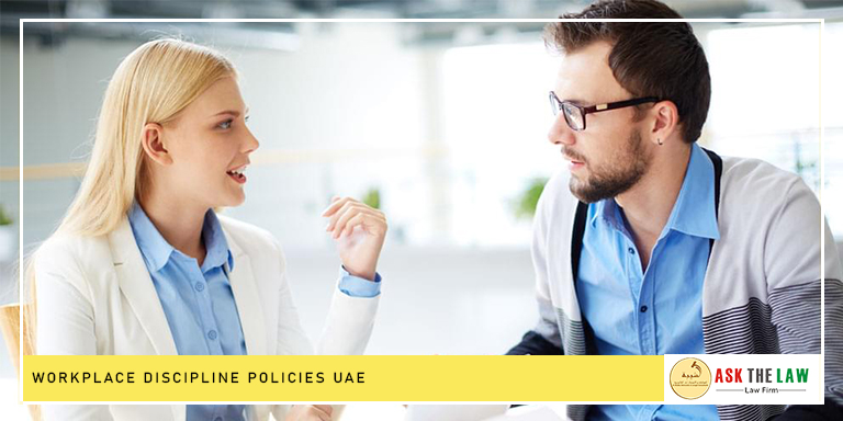 Workplace Discipline Policies UAE