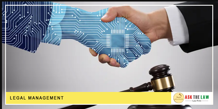 Legal-Management legal management
