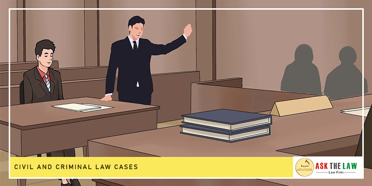 Lawyers for Civil and Criminal Law Cases have to be very expereinced. 