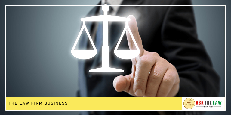The Law Firm Business - ASK THE LAW