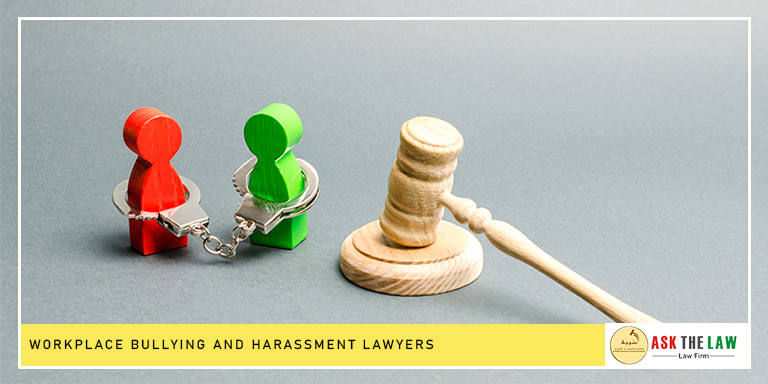 Workplace Bullying and Harassment Lawyers