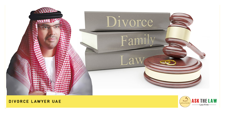 Divorce Lawyer UAE