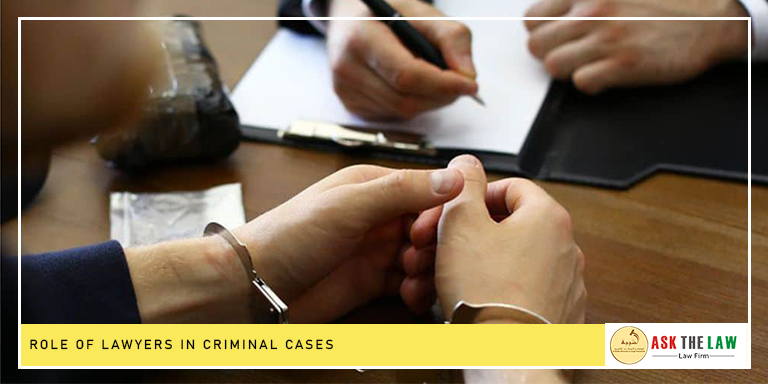 Role of Lawyers in Criminal Cases