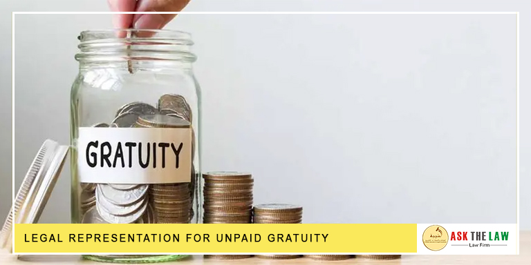 gratuity