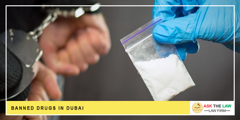 الأدوية المحظورة في دبي