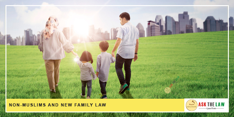 Non-Muslims and New Family Law