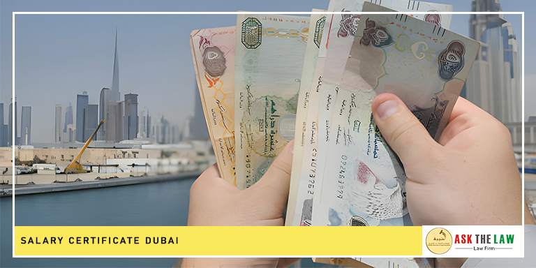Salary Certificate Dubai