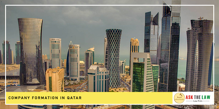 تأسيس شركة في قطر