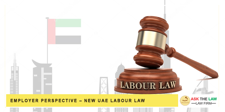 منظور صاحب العمل - قانون العمل الإماراتي الجديد