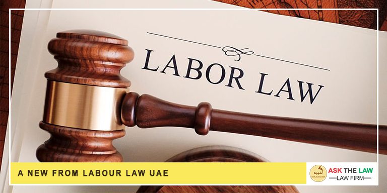 A New From Labour Law UAE