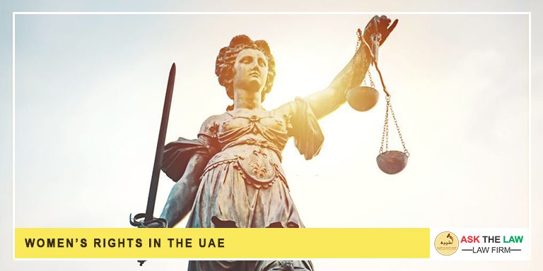 حقوق المرأة في الإمارات مقدمة من حكومة الإمارات