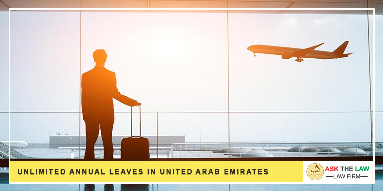 إجازات سنوية غير محدودة في دولة الإمارات العربية المتحدة.