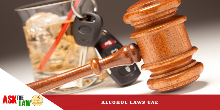 قوانين الكحول الإماراتية