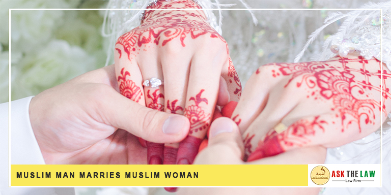 Muslim Men and Women Marriages