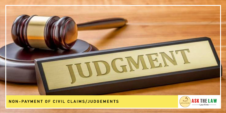 Non-Payment of Civil Claims | Execution Judgements, Judges and Lawyers
