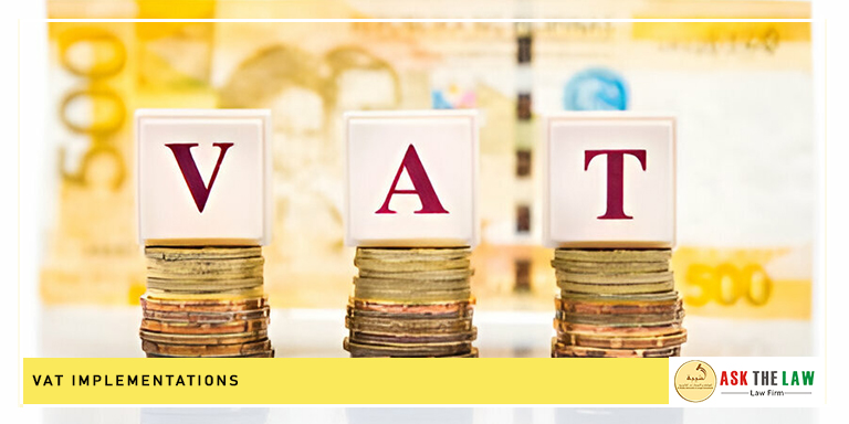 VAT Implementations