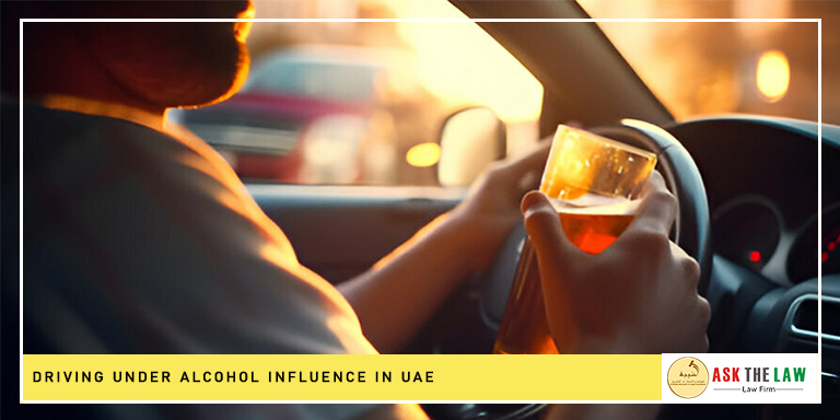 القيادة تحت تأثير الكحول في الإمارات العربية المتحدة