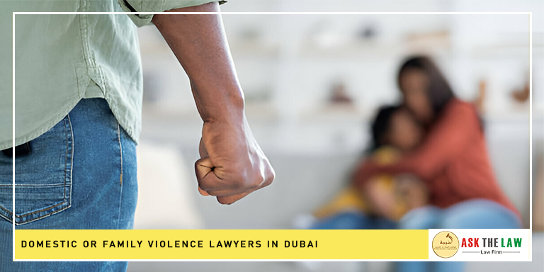 محامو العنف المنزلي أو العائلي في دبي.
