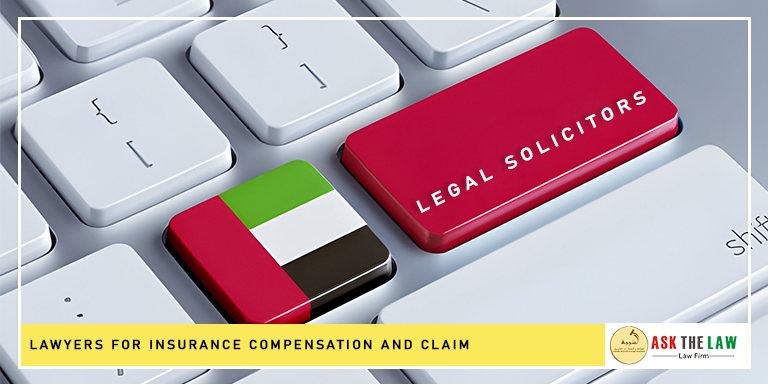 lawyers for insurance compensation and claim