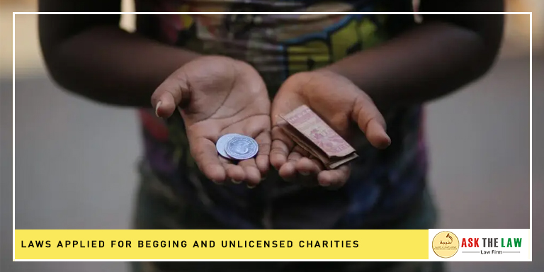 Begging and Unlicensed Charities in UAE