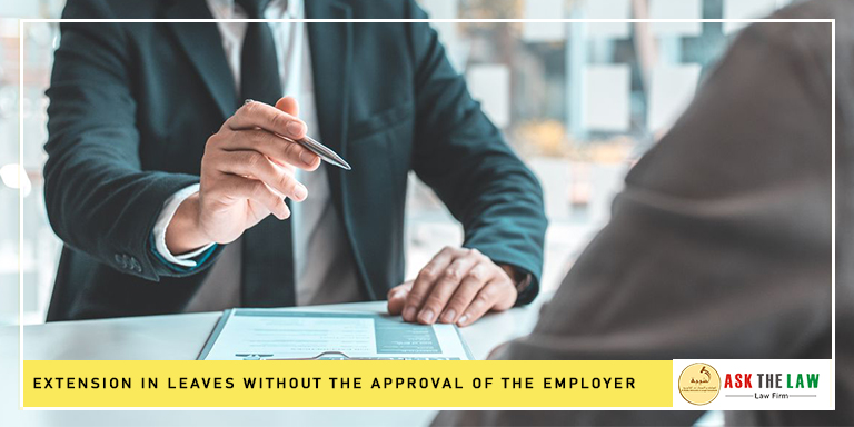 Extension in Laves without the approval of the employer