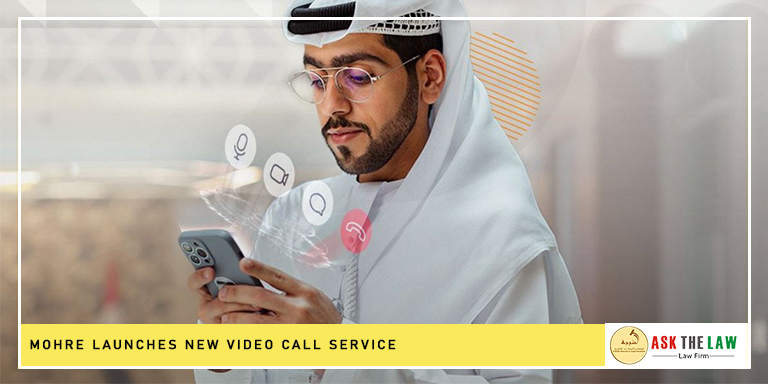 MOHRE launches new video call service