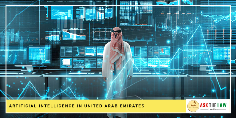 Artificial Intelligence in Dubai & UAE