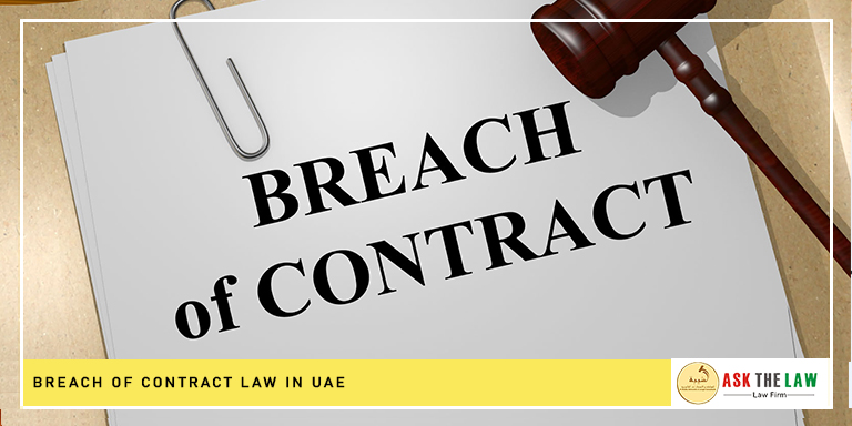 Breach of Contract Law in UAE