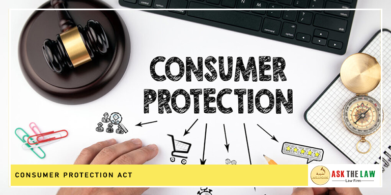 Consumer Protection Act