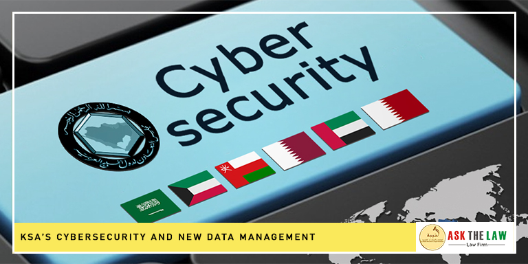 KSA’s Cybersecurity and New Data Management