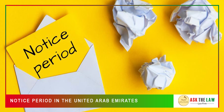 Notice Period in the United Arab Emirates