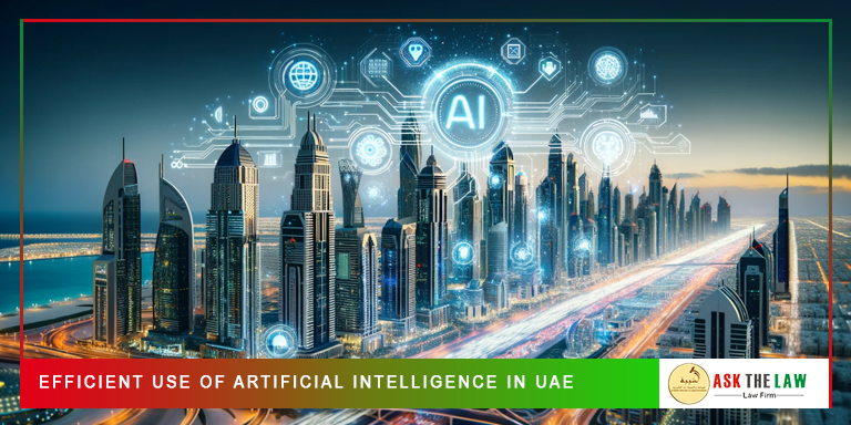 Efficient Use of Artificial Intelligence in UAE