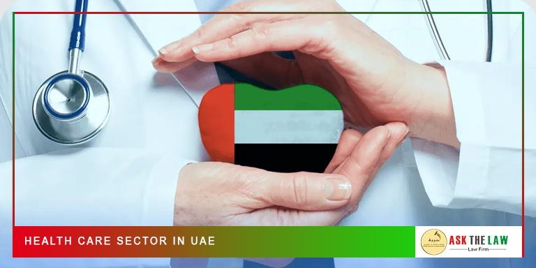 Health Care Sector in UAE