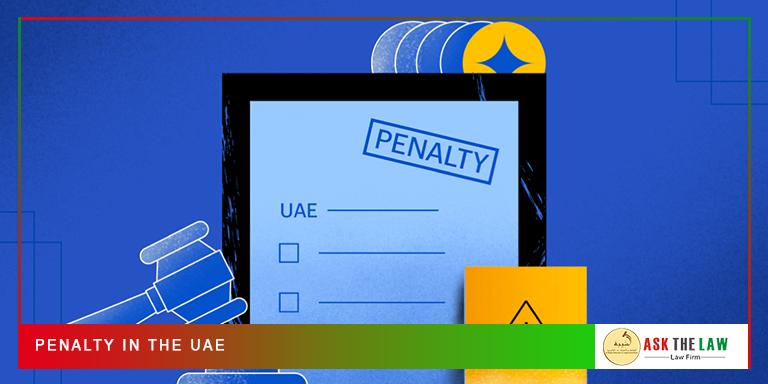 Legal Analysis of Life Imprisonment as Penalty in the UAE