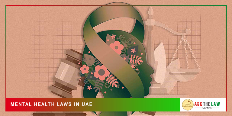 Mental Health Laws in UAE