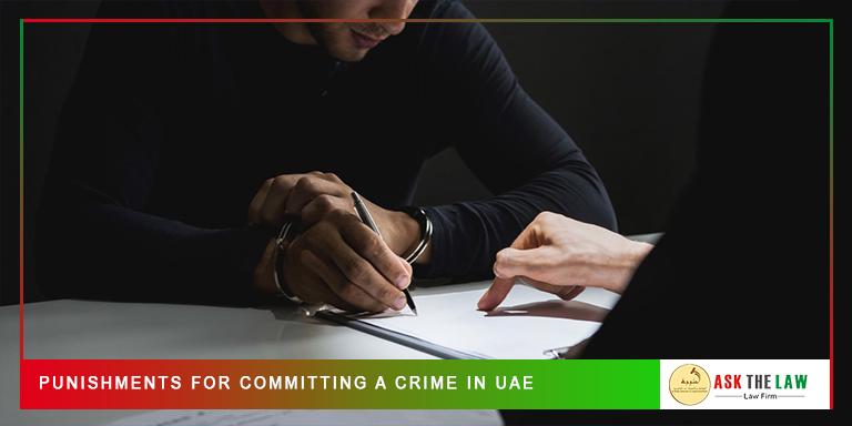 Punishments for Committing a Crime in UAE