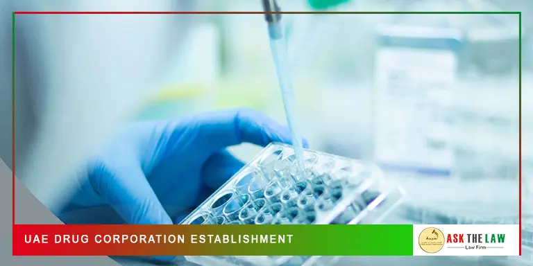 UAE-Drug-Corporation-Establishment UAE Drug Corporation Establishment