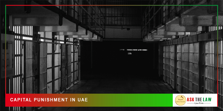 Capital Punishment in UAE