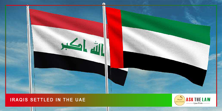 Iraqis Settled in the UAE