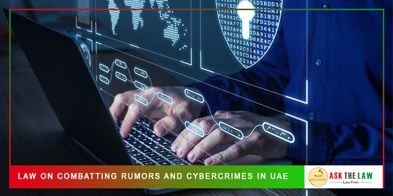 Law on Combatting Rumors and Cybercrimes in UAE