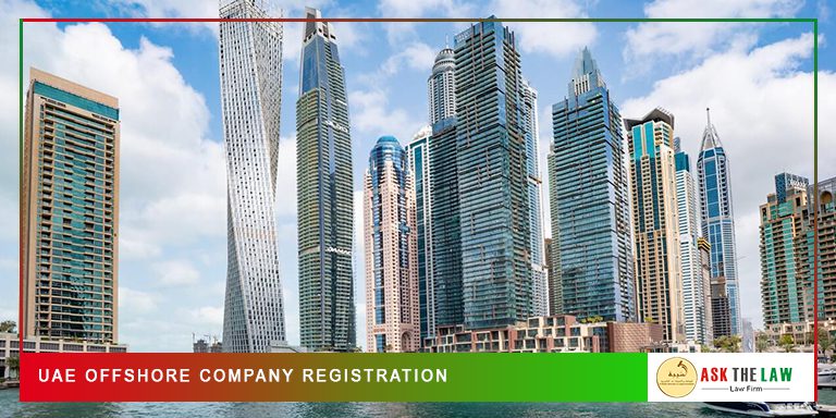 UAE-Offshore-Company-Registration UAE Offshore Company Registration