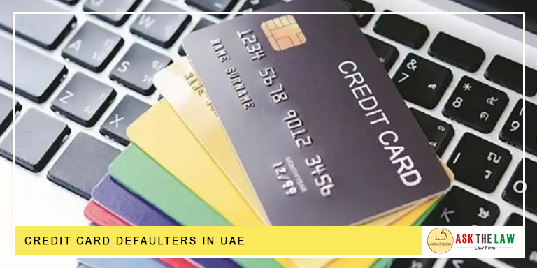 Credit-Card-Defaulters-in-UAE Credit Card Defaulters in UAE