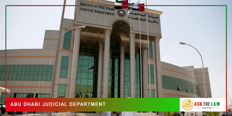 Abu-Dhabi-Judicial-Department Abu Dhabi Judicial Department